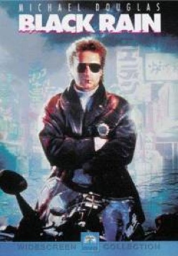 Black Rain VHS movie collectible [Barcode 097363222033] - Main Image 1