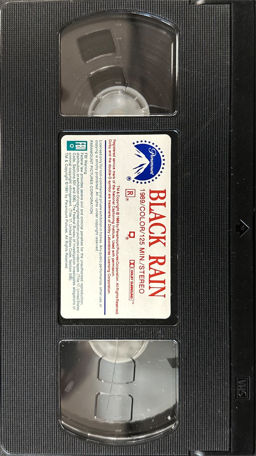 Black Rain VHS movie collectible [Barcode 097363222033] - Main Image 4