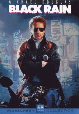 Black Rain DVD movie collectible [Barcode 3333973122361] - Main Image 1