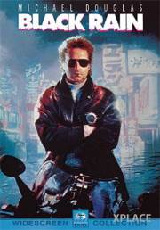 Black Rain HD DVD movie collectible [Barcode 4010884200256] - Main Image 2