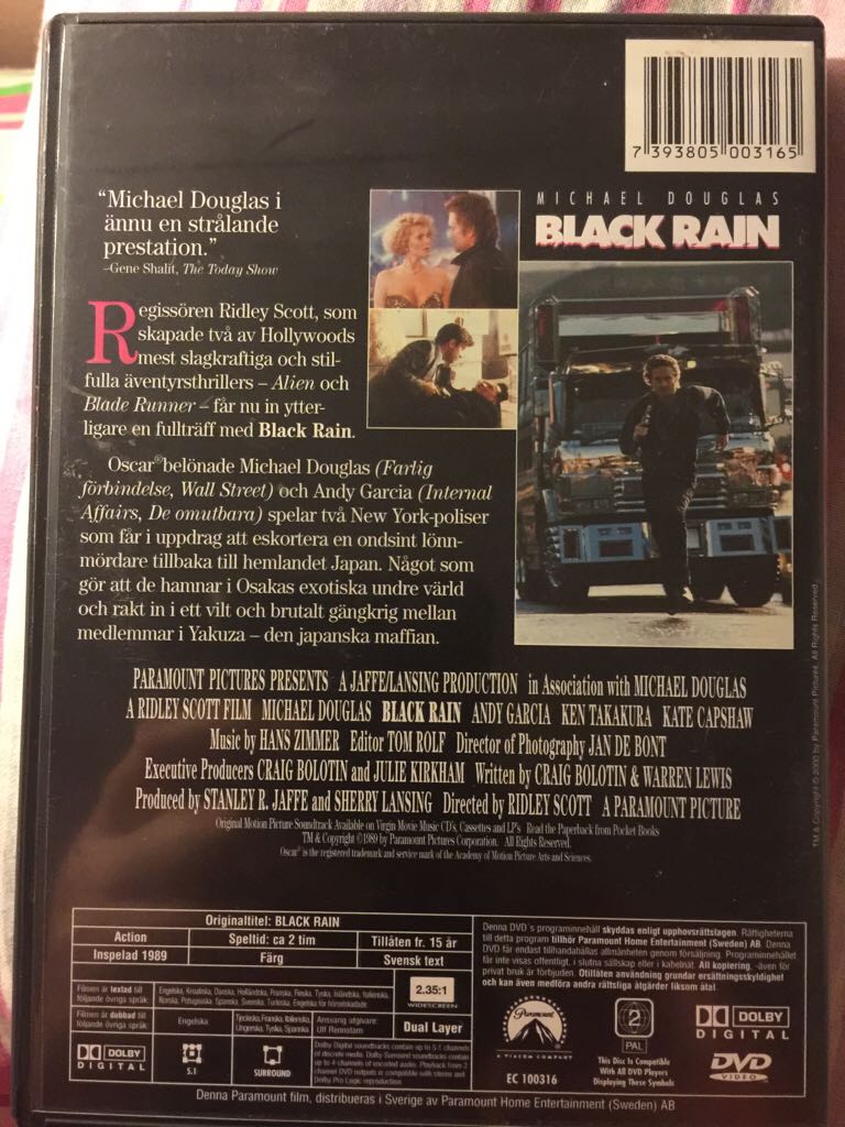 Black Rain DVD movie collectible [Barcode 7393805003165] - Main Image 2
