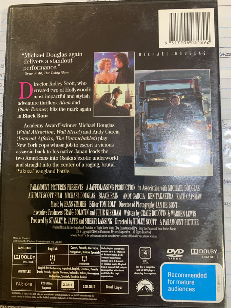 Black Rain (1989) DVD DVD movie collectible [Barcode 9317206034892] - Main Image 2