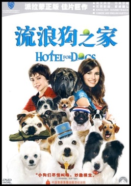 Assault on Precinct 13