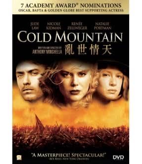 Cold Mountain DVD movie collectible [Barcode 9398522508038] - Main Image 4