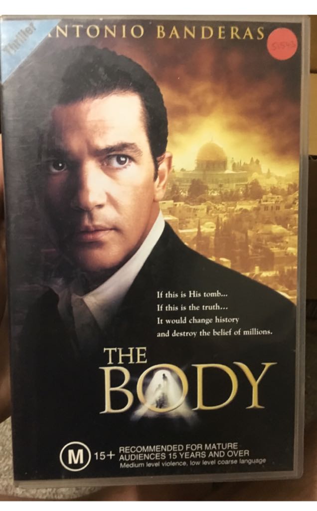 M. PERRY(1997)Fools Rush In •dvd•