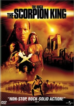 The Scorpion King DVD-R movie collectible [Barcode 2519218002] - Main Image 1