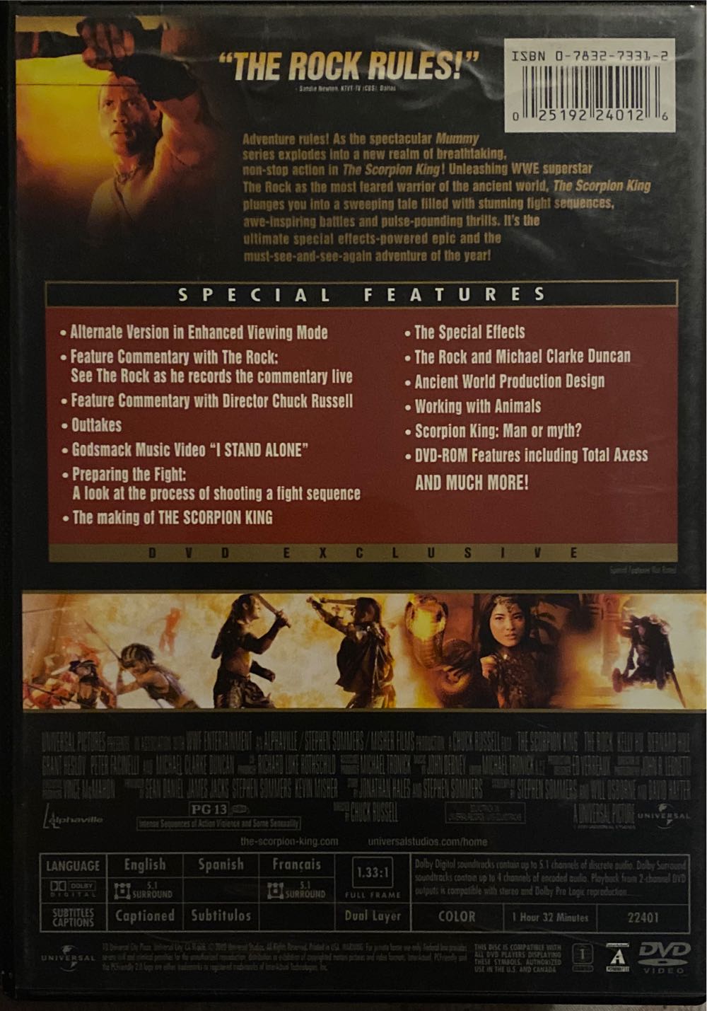 The Scorpion King DVD-R movie collectible [Barcode 2519218002] - Main Image 2