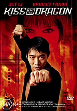 Kiss of the Dragon  movie collectible [Barcode 2545430304] - Main Image 1