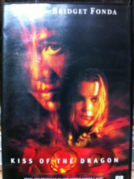 Kiss of the Dragon DVD movie collectible [Barcode 268800103066] - Main Image 1