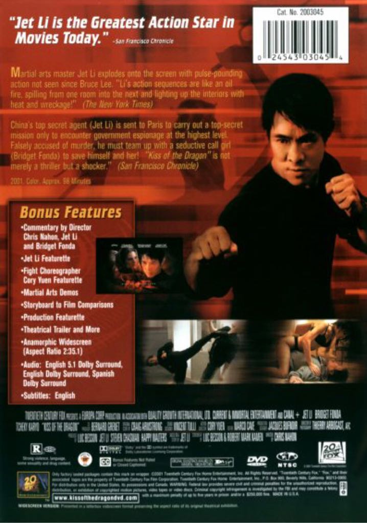 Kiss of the Dragon DVD movie collectible [Barcode 6003805019387] - Main Image 2