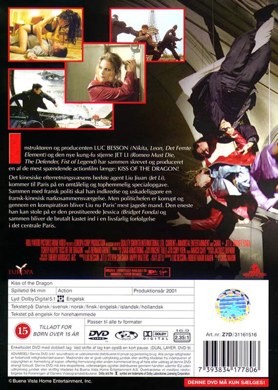 Kiss Of The Dragon DVD movie collectible [Barcode 7393834177806] - Main Image 2