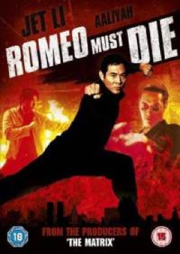 Romeo Must Die DVD movie collectible [Barcode 025391872821] - Main Image 1
