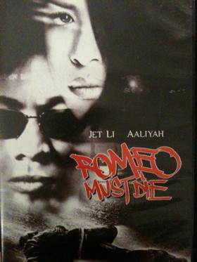 Eternal Sunshine of the Spotless Mind