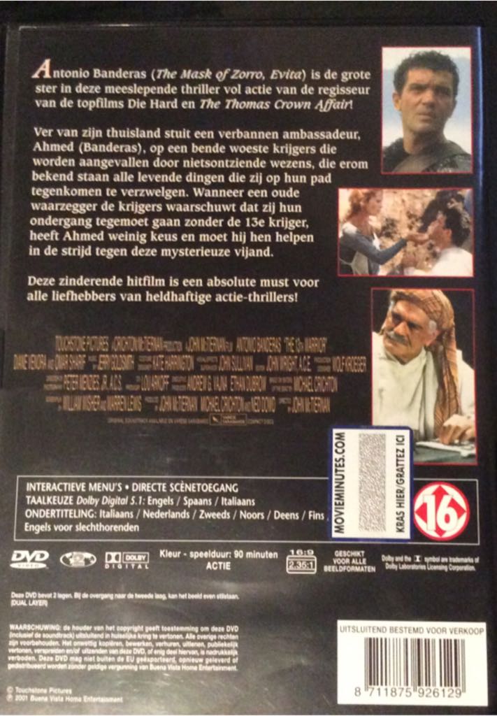 13th Warrior, The Blu-ray movie collectible [Barcode 8711875926129] - Main Image 2