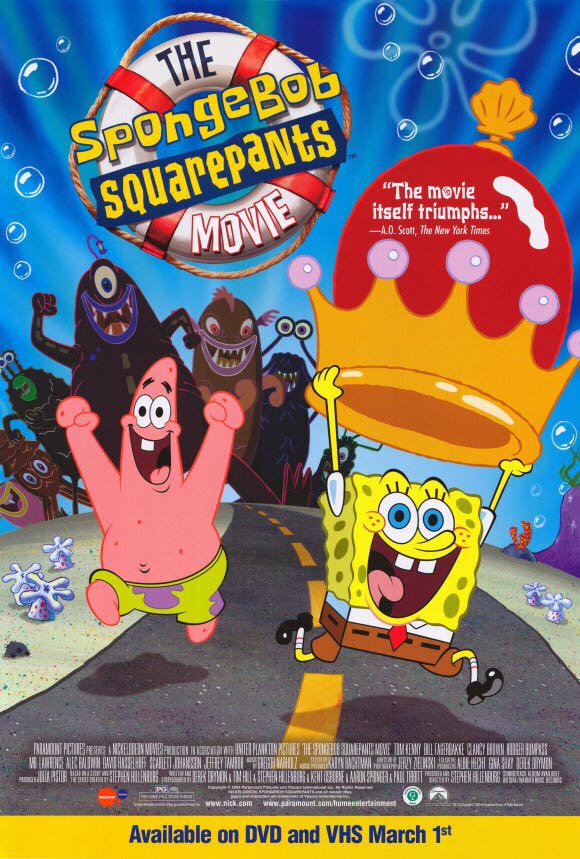The SpongeBob SquarePants Movie DVD-R movie collectible - Main Image 2