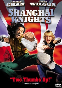 Shanghai Knights Digital Copy movie collectible - Main Image 1