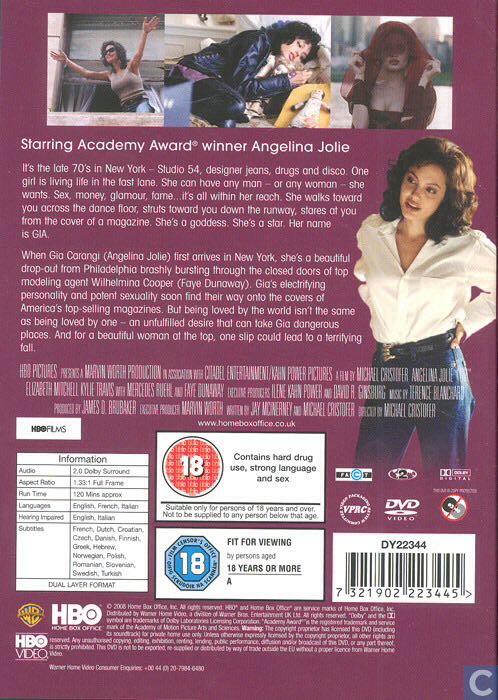 GIA DVD movie collectible [Barcode 026359139024] - Main Image 2