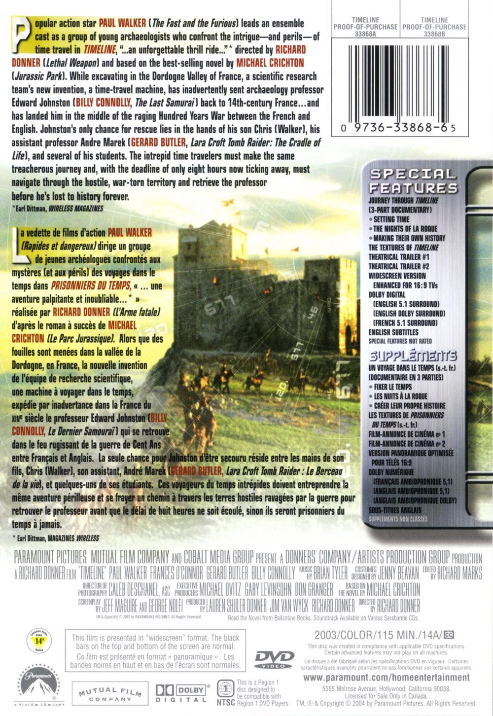 Timeline Digital Copy movie collectible [Barcode 097363386841] - Main Image 3