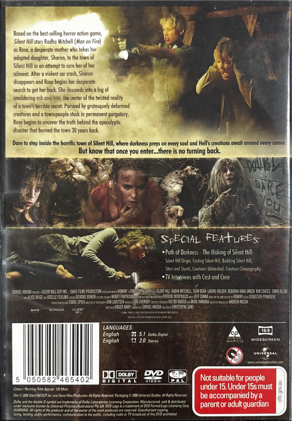 Silent Hill DVD movie collectible [Barcode 5050582465402] - Main Image 2