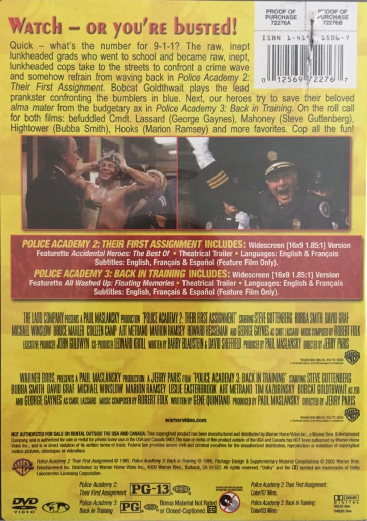 Police Academy 2/Police Academy 3 DVD movie collectible [Barcode 012569722767] - Main Image 2