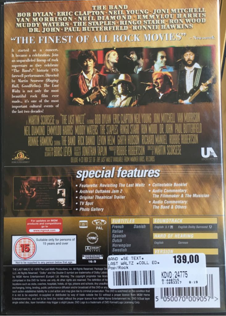 The Last Waltz DVD movie collectible [Barcode 5050070009057] - Main Image 2