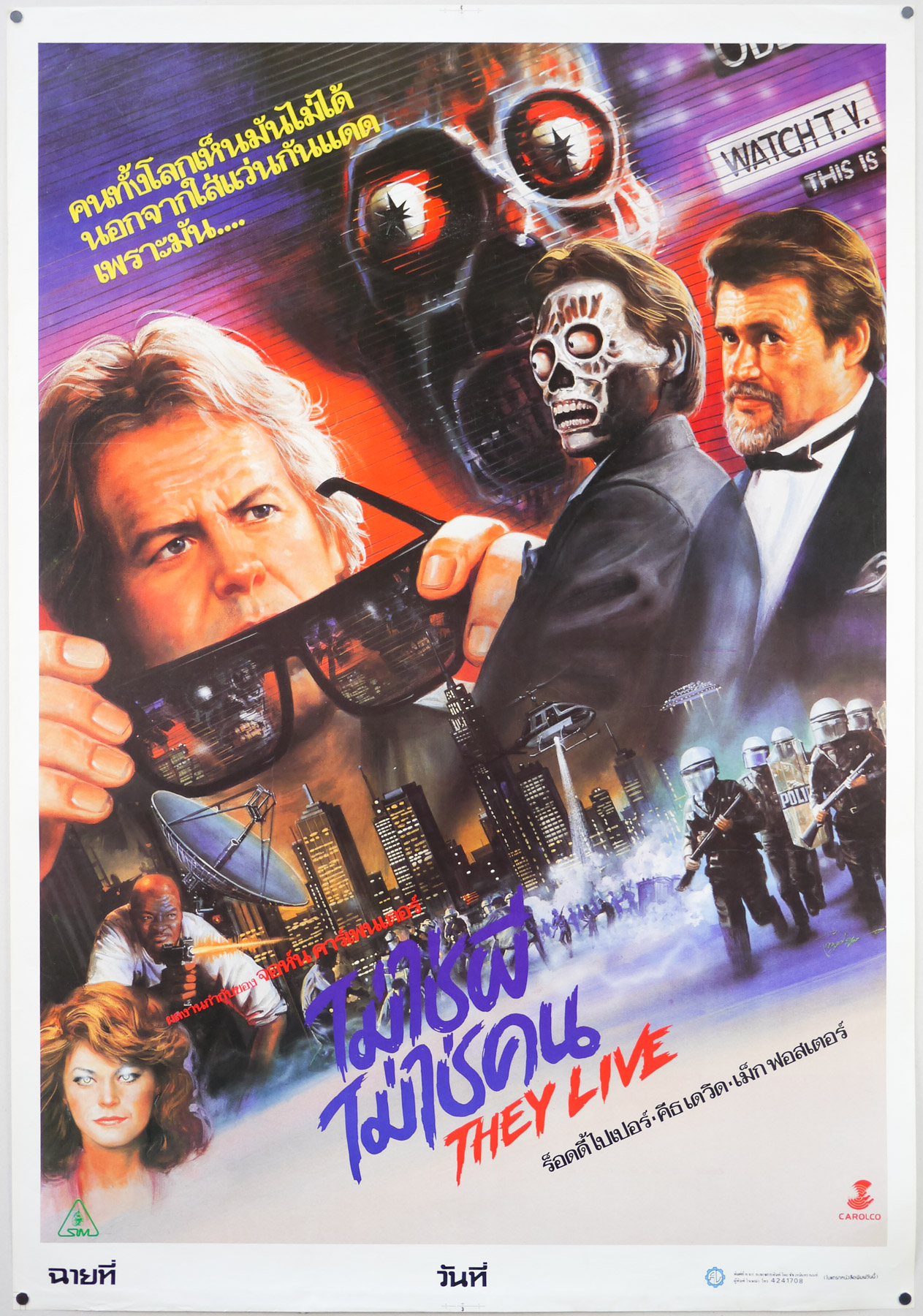 They Live Digital Copy movie collectible [Barcode 5055201828934] - Main Image 3