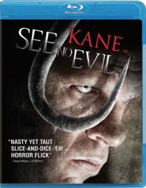See No Evil Blu-ray movie collectible - Main Image 1