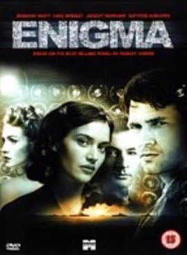 Enigma  movie collectible [Barcode 8852635057865] - Main Image 1