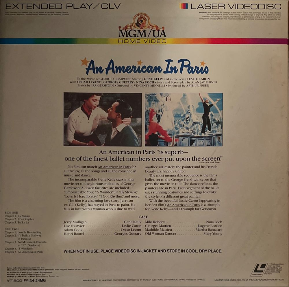 An American in Paris Laser Disc movie collectible [Barcode 027616000668] - Main Image 2