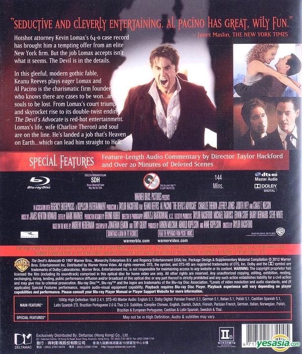 Devils Advocate DVD movie collectible [Barcode 9325336164488] - Main Image 2