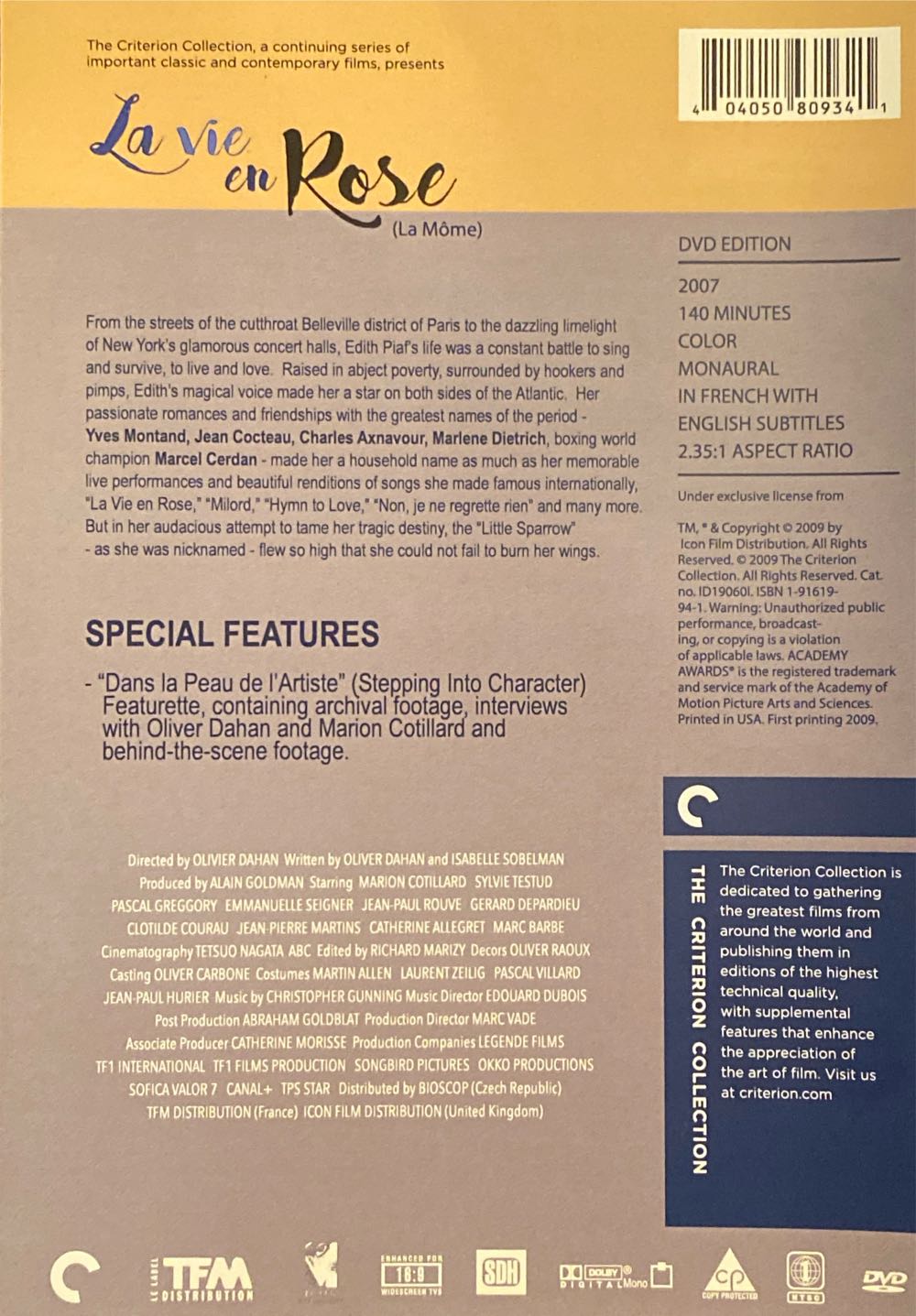 La Vie En Rose DVD movie collectible [Barcode 043396236837] - Main Image 2