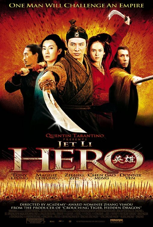 Hero Blu-ray movie collectible [Barcode 0031398137566] - Main Image 2