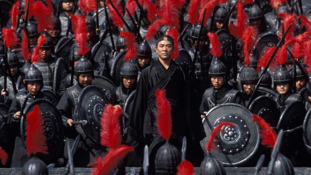 Hero Blu-ray movie collectible [Barcode 031398137566] - Main Image 3