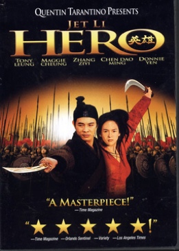 Hero