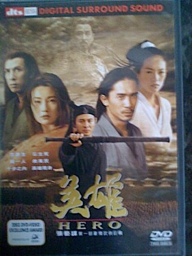 Star Wars: The Clone Wars