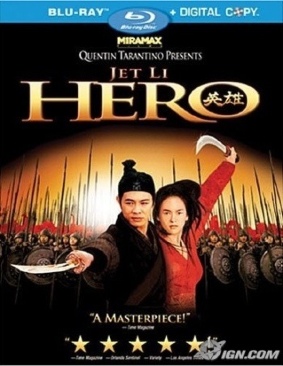 The Spiderwick Chronicles