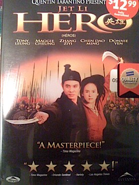 The Spiderwick Chronicles