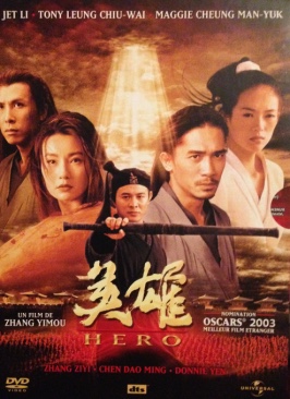 Being John Malkovich