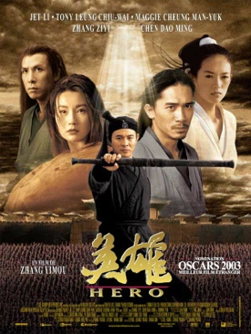 Image 787713