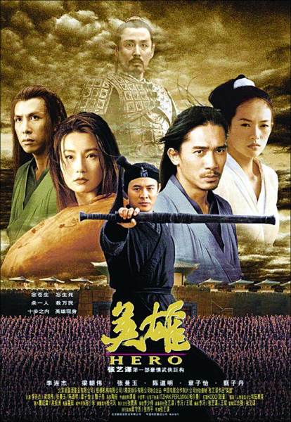 Image 787736