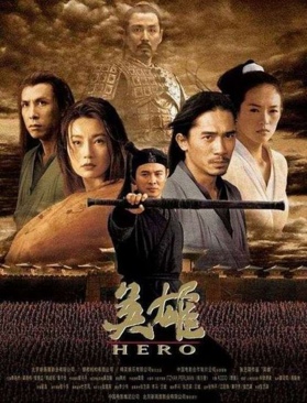 Image 787746