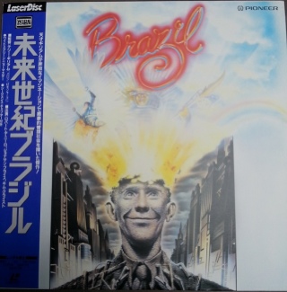 Star Wars: Clone Wars