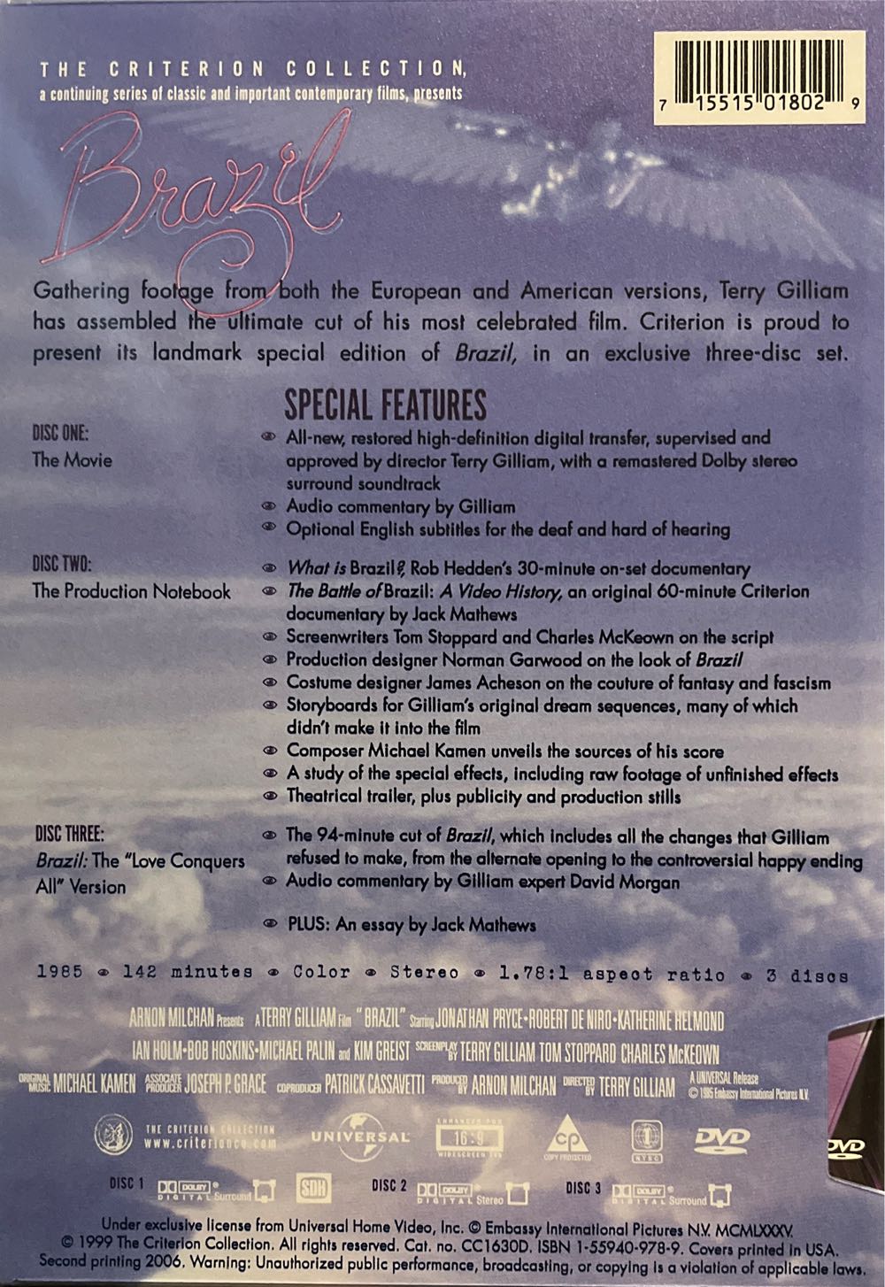 Brazil (Criterion) DVD movie collectible [Barcode 715515018029] - Main Image 2