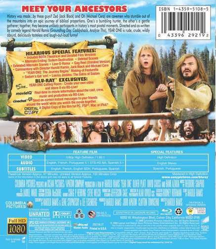 Year One Blu-ray movie collectible [Barcode 043396331891] - Main Image 2