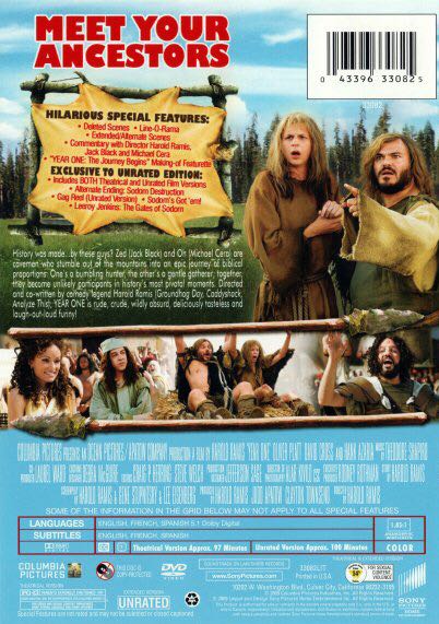 Year One X DVD movie collectible [Barcode 043396331921] - Main Image 2