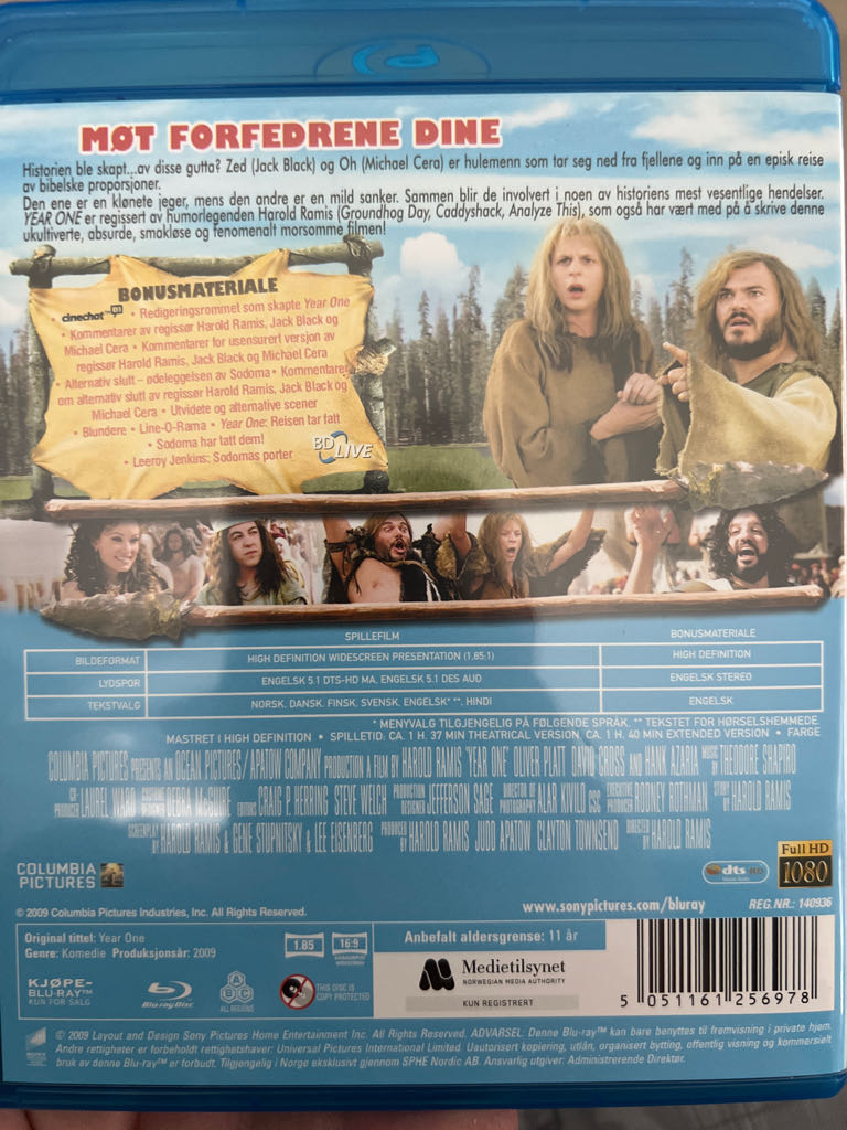 Year One (Theatrical Version & Unrated Version)  movie collectible [Barcode 5051161256978] - Main Image 2