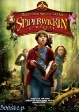 How the Grinch Stole Christmas (2000) VHS