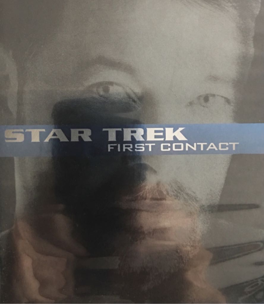 Being John Malkovich