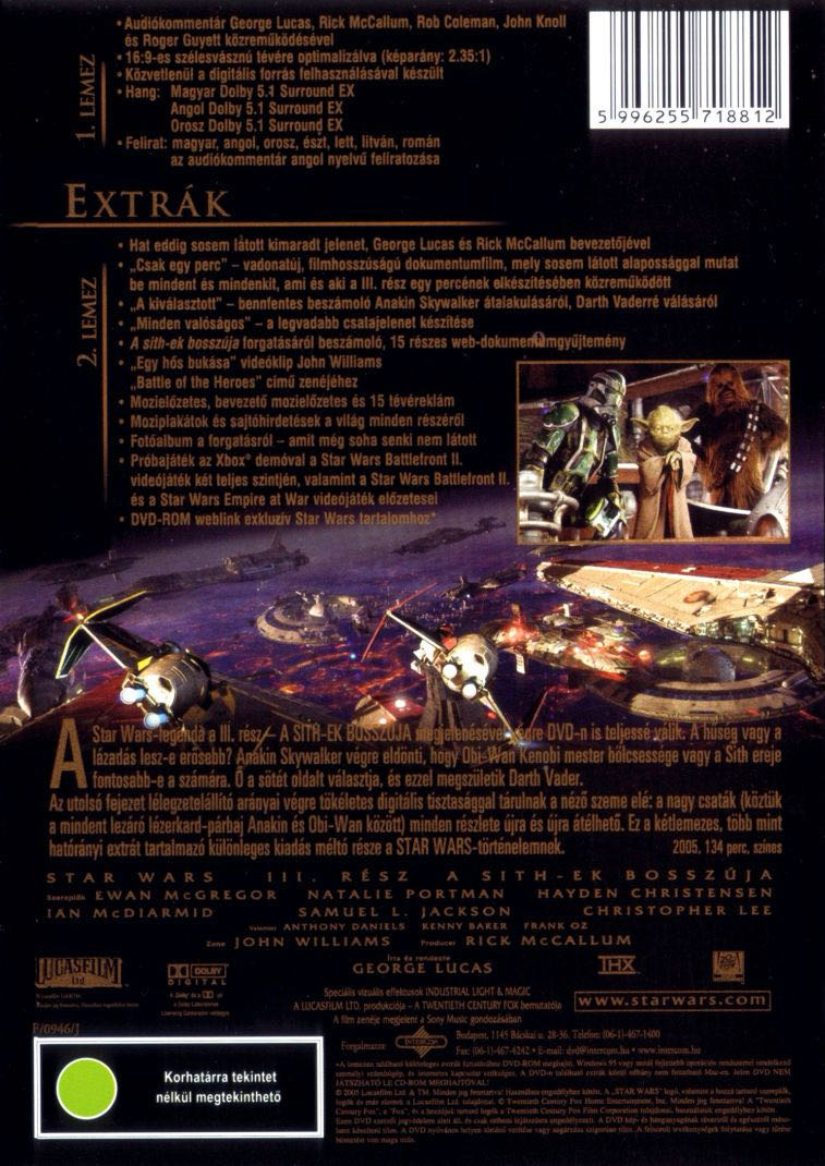 Star Wars III. rész – A Sith-ek bosszúja DVD movie collectible [Barcode 5996255718812] - Main Image 2