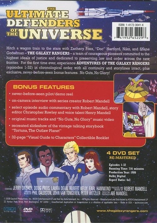 The Adventures of the Galaxy Rangers DVD movie collectible [Barcode 4009750245712] - Main Image 2